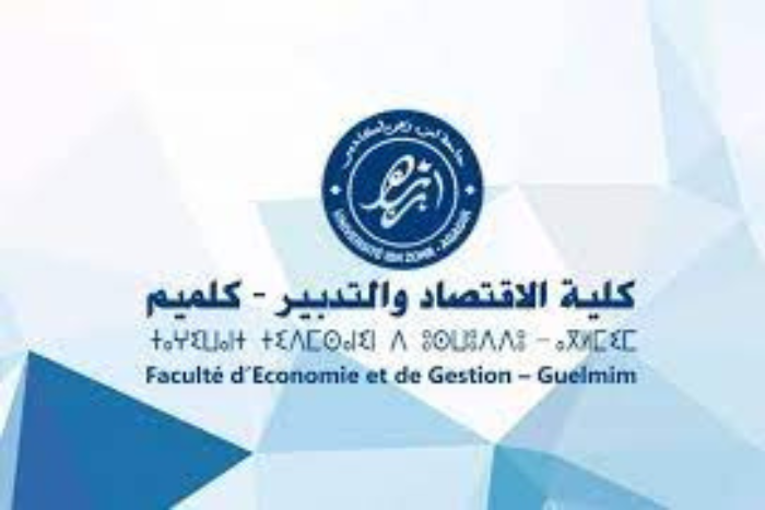 حوالي 3800 طالبا بكلية الاقتصاد والتدبير بكلميم مع الدخول الجامعي 