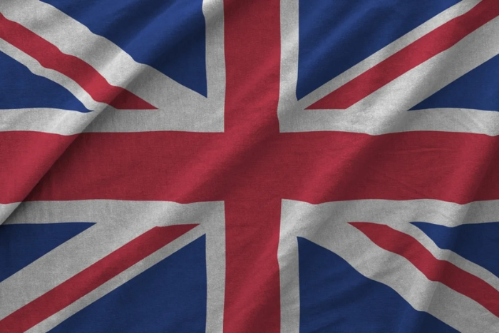 تراجع التضخم في المملكة المتحدة للمرة الأولى منذ سبعة أشهر وتوقعات بخفض الفائدة قبل عيد الميلاد