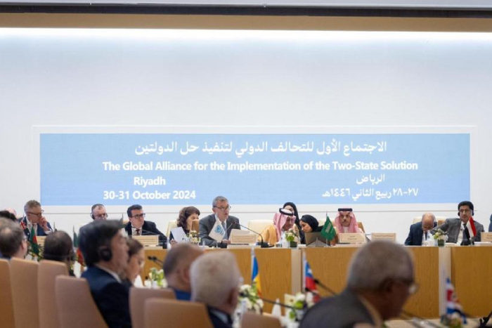 الرباط تحتضن أشغال التحالف العالمي لتنفيذ حل الدولتين في الاجتماع ال 5 الرباط تحتضن أشغال التحالف العالمي لتنفيذ حل الدولتين في الاجتماع ال 5