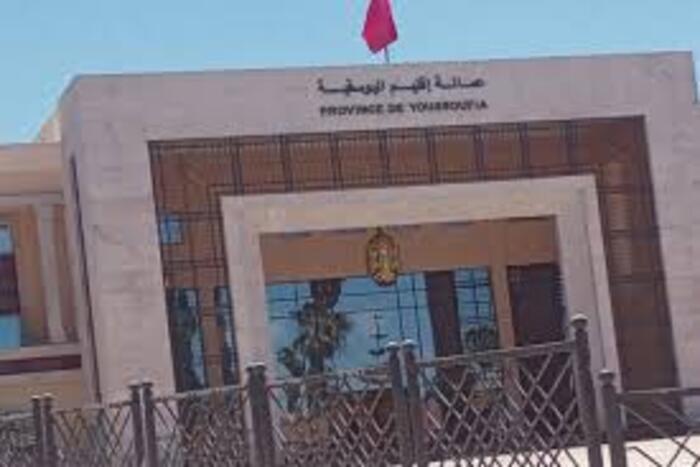 احتفاء بمرور عقدين على إنشاء المبادرة الوطنية للتنمية البشرية اليوسفية تستعرض المنجزات احتفاء بمرور عقدين على إنشاء المبادرة الوطنية للتنمية البشرية اليوسفية تستعرض المنجزات