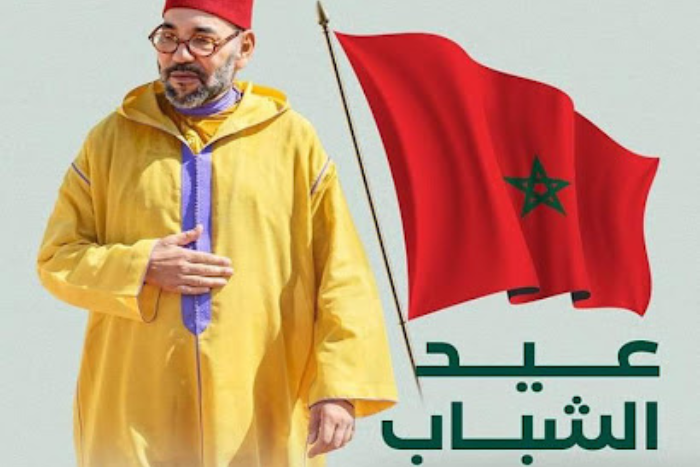 عيد الشباب محطة لتجديد الالتزام الملكي بدعم طاقات المستقبل