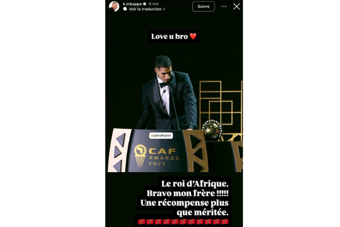 مبابي يهنئ حكيمي بعد تتويجه بالكرة الذهبية الإفريقية أحبك يا أخي ملك إفريقيا