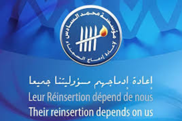 مؤسسة محمد السادس لإعادة إدماج السجناء بفجيج  توزع تجهيزات على سجناء سابقين بالإقليم