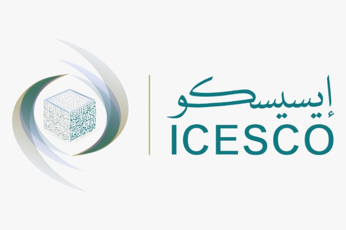 افتتاح أشغال ندوة دولية حول التربية الإعلامية افتتاح أشغال ندوة دولية حول التربية الإعلامية