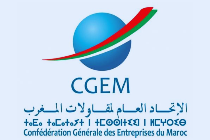 إطلاق علامة المقاولة الصغرى والمتوسطة المسؤولة بالدر البيضاء إطلاق علامة المقاولة الصغرى والمتوسطة المسؤولة بالدر البيضاء