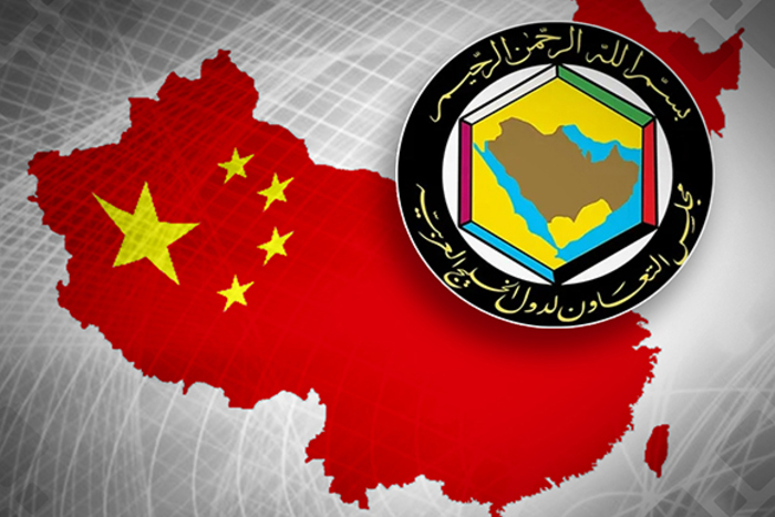 دول الخليج العربي والصين يحضران لقمة ثلاثية بماليزيا دول الخليج العربي والصين يحضران لقمة ثلاثية بماليزيا