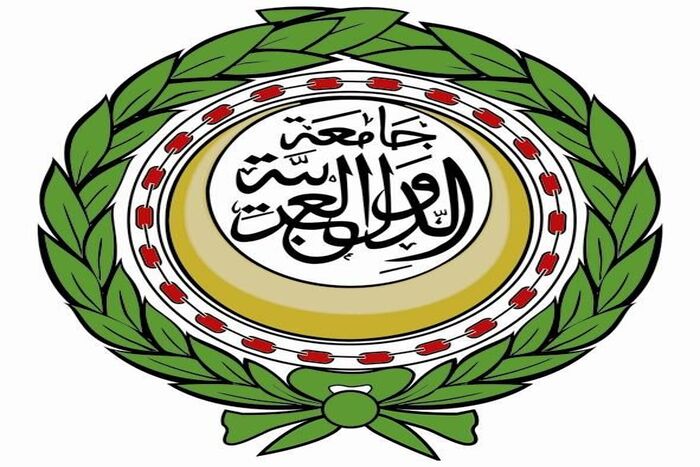 جامعة الدول العربية تؤكد على حل الدولتين لتحقيق السلام بالشرق الأوسط جامعة الدول العربية تؤكد على حل الدولتين لتحقيق السلام بالشرق الأوسط
