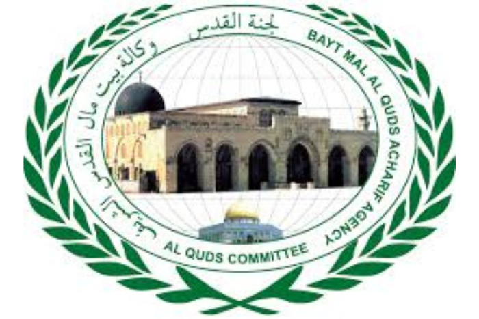 وكالة بيت مال القدس الشريف تحيط وزراء التعاون الإسلامي بإسطنبول بمبادراتها الإنسانية في القدس وغزة   