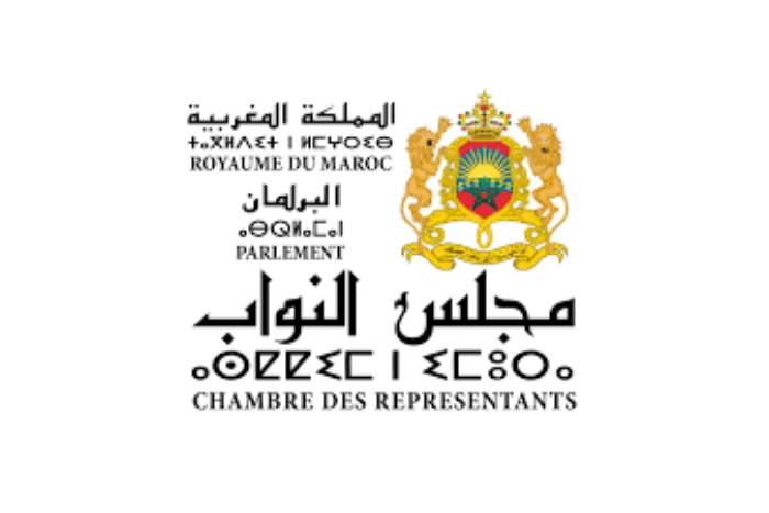 مجلس النواب يصادق على قانون جديد لتنظيم هيئات التوظيف الجماعي للقيم المنقولة مجلس النواب يصادق على قانون جديد لتنظيم هيئات التوظيف الجماعي للقيم المنقولة