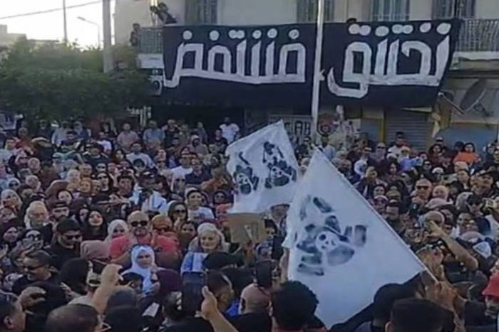 قابس التونسية تشهد إضرابا عاما احتجاجا على التلوث البيئي قابس التونسية تشهد إضرابا عاما احتجاجا على التلوث البيئي