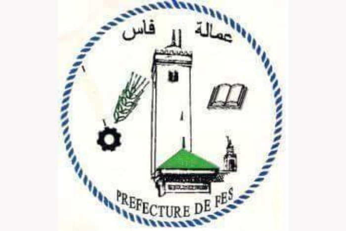 مجلس عمالة فاس يصادق على دعم الرياضة بالمدينة مجلس عمالة فاس يصادق على دعم الرياضة بالمدينة
