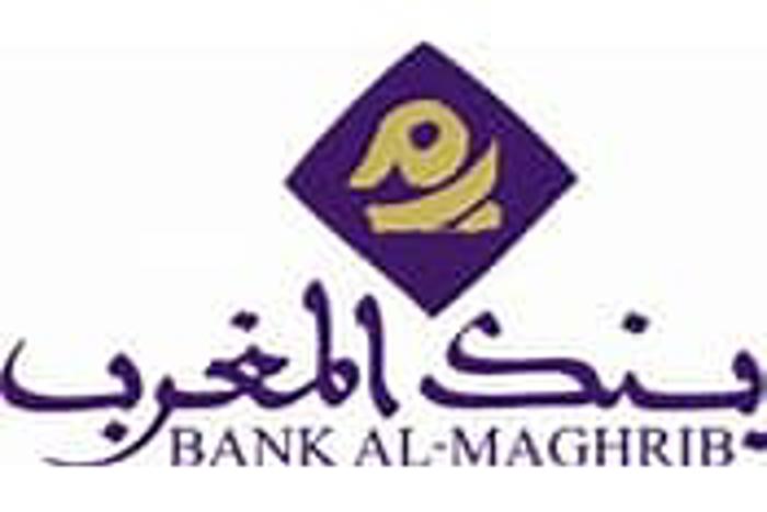 ارتفاع الدرهم مقابل الدولار في الفترة ما بين 13 و 18 يوليوز الجاري