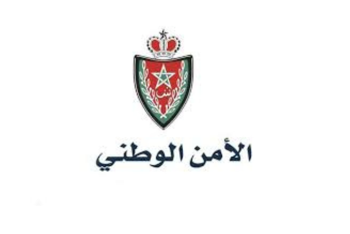 سيدي إفني الأمن يحبط عملية لتهريب المخدرات والهجرة غير الشرعية وحجز نحو طنين من الشيرا