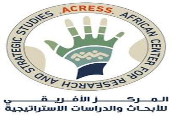 ورشة عمل بالرباط حول تحسين تخصيص وتدبير الموارد داخل قطاعات الأمن بإفريقيا ورشة عمل بالرباط حول تحسين تخصيص وتدبير الموارد داخل قطاعات الأمن بإفريقيا