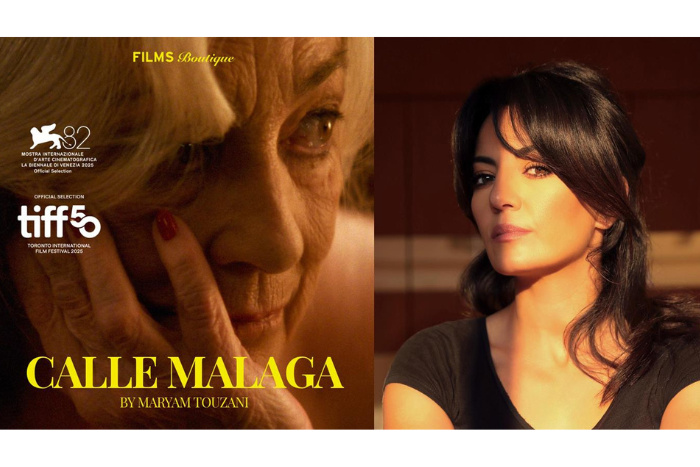   يمثل المغرب في سباق الأوسكار 2026 لأفضل فيلم أجنبي Calle Malaga فيلم