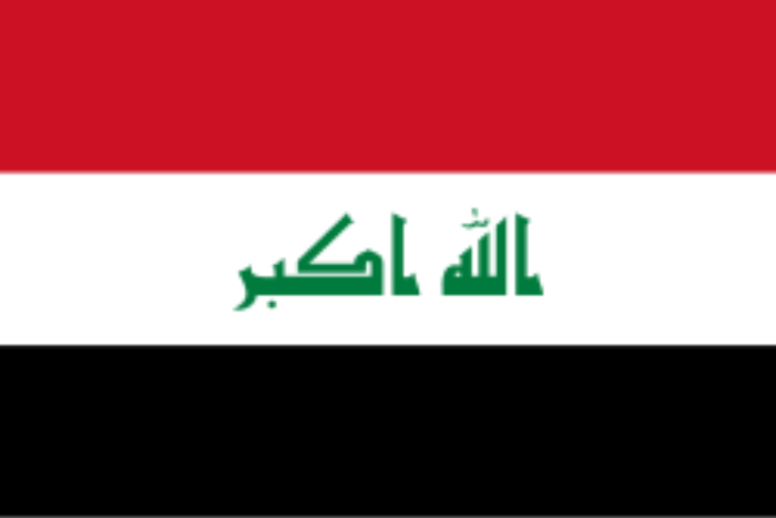 العراق يفتتح أول محطة للطاقة الشمسية