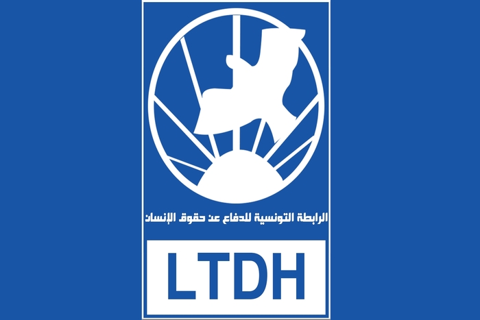 القضاء التونسي يصادر حق المحامين في التعبير عن الرأي ويزج بهم في السجون القضاء التونسي يصادر حق المحامين في التعبير عن الرأي ويزج بهم في السجون