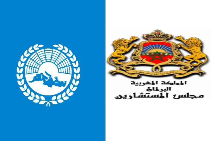 ولد الرشيد يؤكد إيمان المغرب بدور التآزر الإقليمي والقاري في خلق التنمية المشتركة ولد الرشيد يؤكد إيمان المغرب بدور التآزر الإقليمي والقاري في خلق التنمية المشتركة