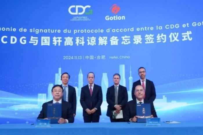 شركة غوتيون باور تبدأ العمل في إنشاء مصنع بطاريات كبير في المغرب شركة غوتيون باور تبدأ العمل في إنشاء مصنع بطاريات كبير في المغرب