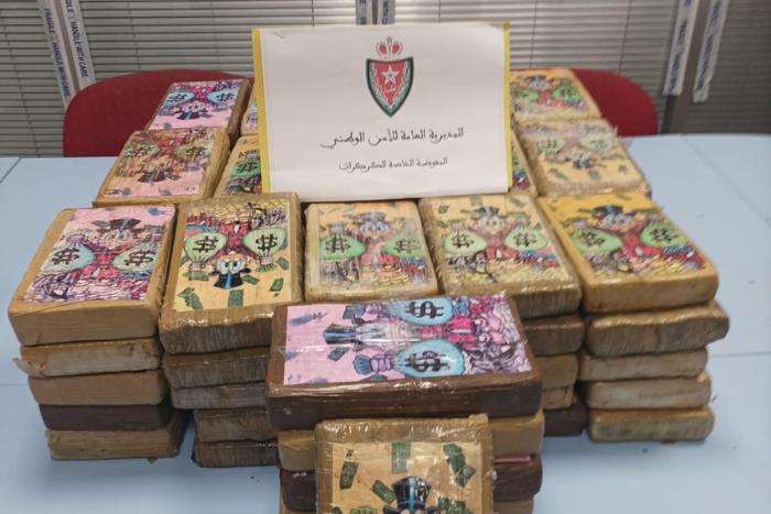 إحباط محاولة لتهريب الكوكايين بمعبر الكركرات وحجز حوالي 93 كيلوغراما