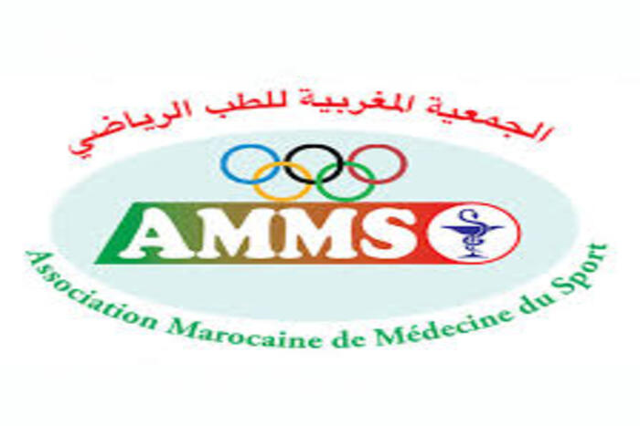 الجمعية المغربية للطب الرياضي تتنظم ندوة  بالرباط 