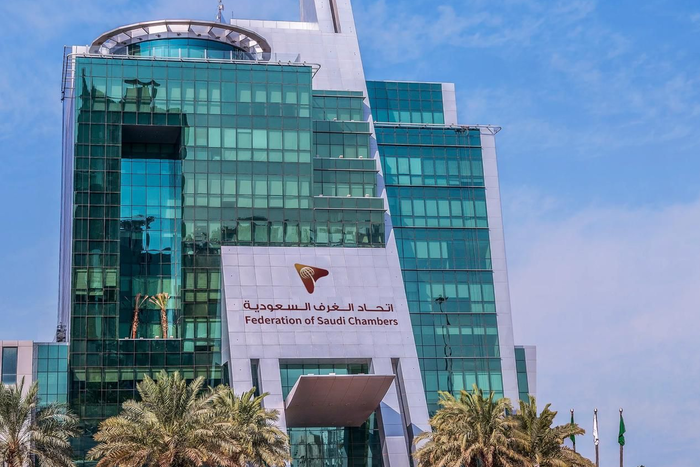 العلاقات التجارية السعودية-الإسبانية تسير بخطى حثيثة نحو الرسوخ العلاقات التجارية السعودية-الإسبانية تسير بخطى حثيثة نحو الرسوخ