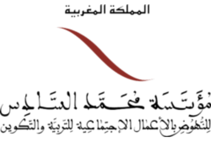 مؤسسة محمد السادس ترافق أطر التعليم المقبلين على التقاعد في يوم تواصلي بالرباط مؤسسة محمد السادس ترافق أطر التعليم المقبلين على التقاعد في يوم تواصلي بالرباط
