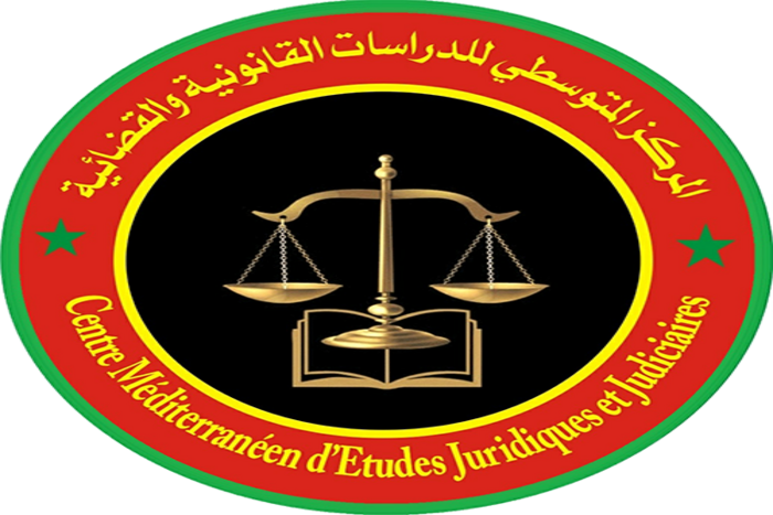 الديمقراطية التشاركية في مائدة مستديرة بطنجة الديمقراطية التشاركية في مائدة مستديرة بطنجة