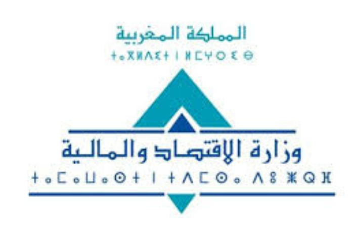  تقليص مستمر في آجال تسديد الطلبيات العمومية وتحسن في سلوك الأداء   