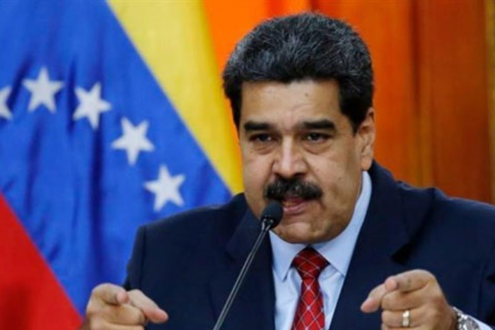 فنزويلا ترفض الخطة الأمريكية لتصنيف كارتل الشمس كمنظمة إرهابية