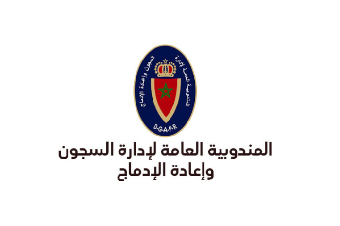 المندوبية العامة للسجون توضح تفاصيل تنفيذ القانون الجديد للعقوبات البديلة