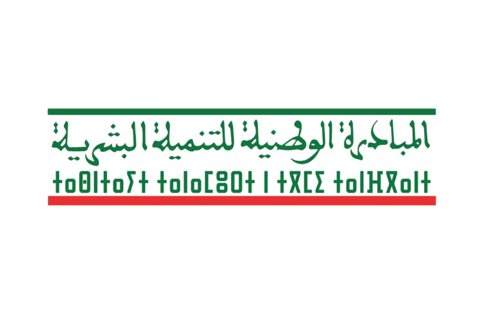 دار الأمومة بدار الكبداني نموذج للعناية بصحة الأم والطفل دار الأمومة بدار الكبداني نموذج للعناية بصحة الأم والطفل