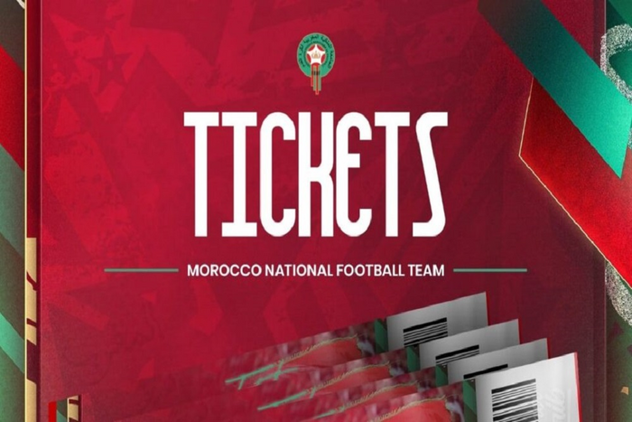 تذاكر اللقاء الخاص بلقاء المنتخب المغربي ونظيره النيجري تطرح للبيع