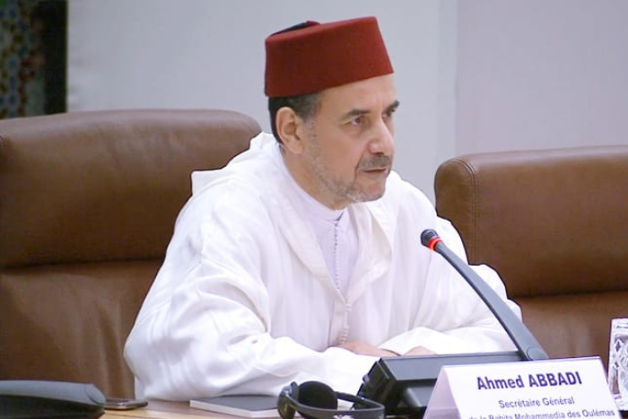 عبادي يدعو إلى تجديد مقاربات تعليم العلوم الإسلامية لمواكبة التحولات المعرفية عبادي يدعو إلى تجديد مقاربات تعليم العلوم الإسلامية لمواكبة التحولات المعرفية