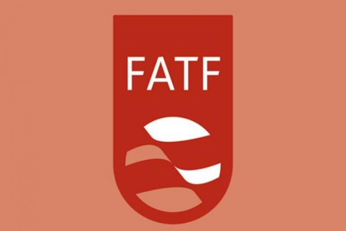 مجموعة العمل المالي ترفع المراقبة عن أربع دول أفريقية بعد تحقيق إصلاحات في مكافحة غسل الأموال مجموعة العمل المالي ترفع المراقبة عن أربع دول أفريقية بعد تحقيق إصلاحات في مكافحة غسل الأموال