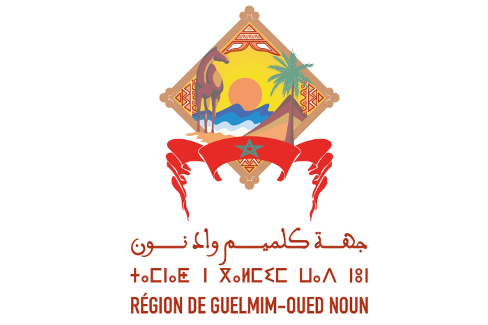 الفاعلون الاقتصاديون يعقون منتداهم بجهة كلميم-وادنون