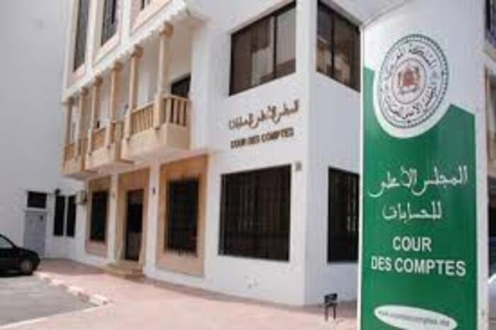 المغرب يشارك في قمة الأجهزة العليا للرقابة المالية والمحاسبة لدول مجموعة العشرين المغرب يشارك في قمة الأجهزة العليا للرقابة المالية والمحاسبة لدول مجموعة العشرين