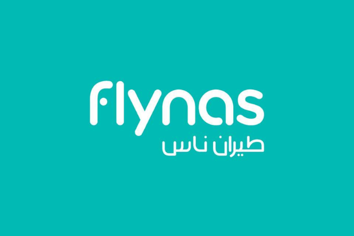 الشركة السعودية طيران ناس توقع اتفاقية لشراء 160 طائرة من إيرباص الشركة السعودية طيران ناس توقع اتفاقية لشراء 160 طائرة من إيرباص