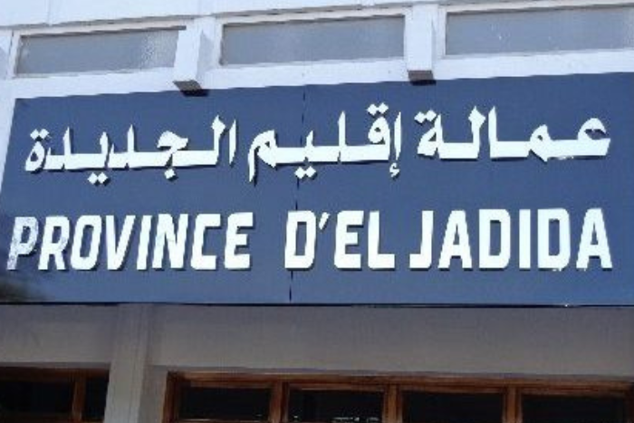 إطلاق مشاريع صحية وبيئية وتعليمية بإقليم الجديدة بمناسبة عيد الشباب وثورة الملك والشعب