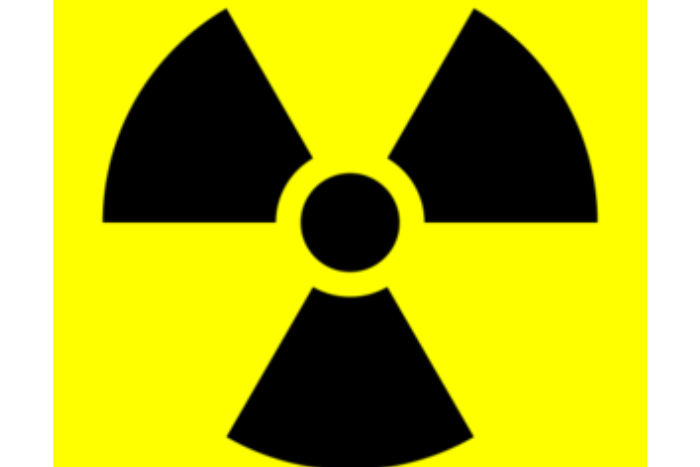 إندونيسيا تحقق في شحنات تصديرية بعد رصد تلوث إشعاعي