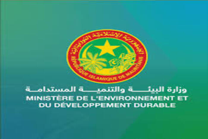 موريتانيا تحدث مسار إسهامها في مجال مكافحة التغير المناخي موريتانيا تحدث مسار إسهامها في مجال مكافحة التغير المناخي