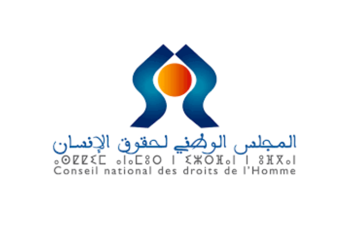 المجلس الوطني لحقوق الإنسان ينفي مزاعم تخريب موقع النقوش الصخرية بكلميم ويؤكد سلامته المجلس الوطني لحقوق الإنسان ينفي مزاعم تخريب موقع النقوش الصخرية بكلميم ويؤكد سلامته