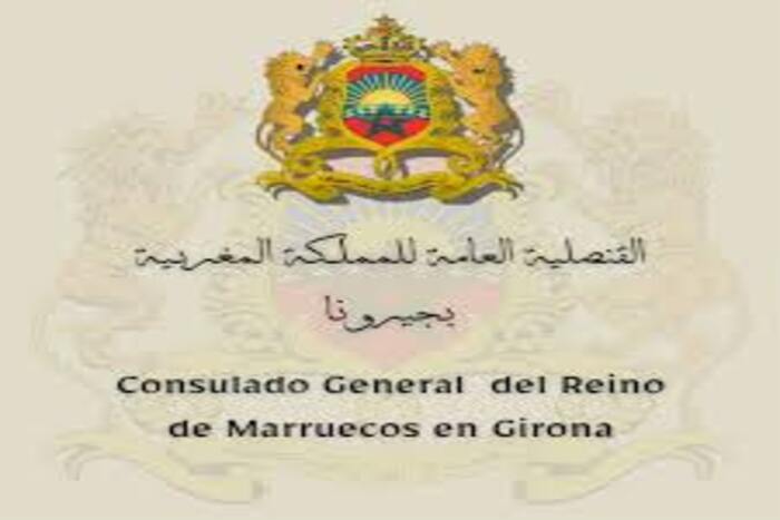 المغرب يستعرض بجيرونا مؤهلاته الاقتصادية وفرص الاستثمار في قطاعاته الحيوية