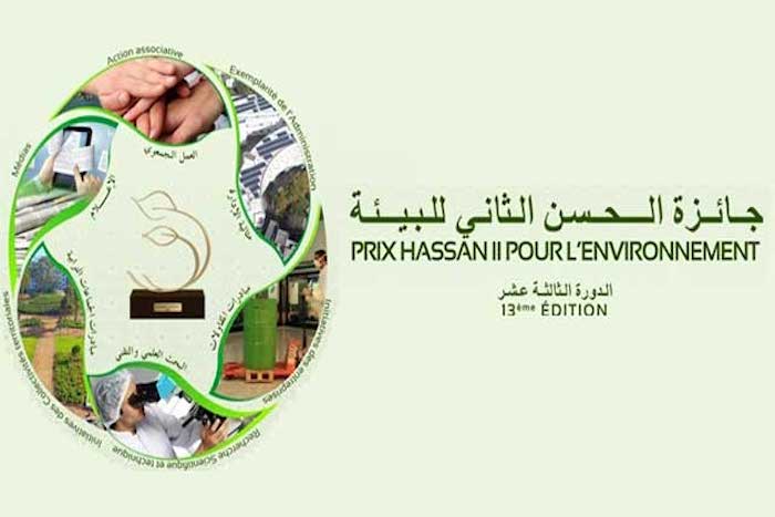 الفائزون بجوائز الحسن الثاني للبيئة في دورتها 15 يتوجون بالرباط