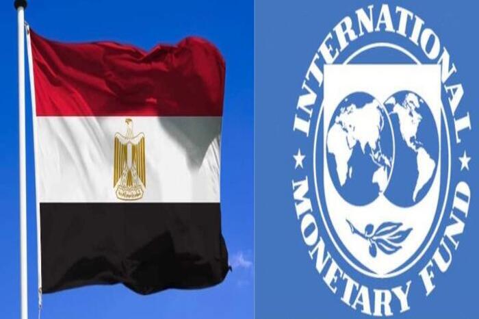 صندوق النقد الدولي يرفع توقعاته تجاه الاقتصاد المصري