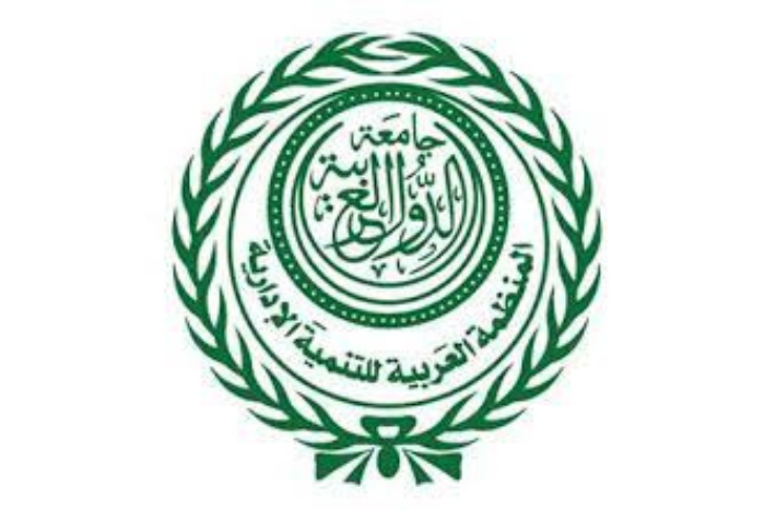 طنجة تحتضن أشغال المنظمة العربية للتنمية الإدارية حول القيادة  الاستراتيجية في ظل التحول الرقمي
