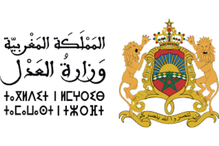 المؤتمر المغربي-الفرنسي حول الخبرة القضائية في دورته الأولى ينطلق بمراكش