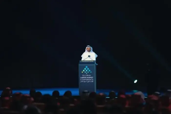 السعودية تشهد انطلاق المؤتمر الدولي لسوق العمل في نسخته ال2