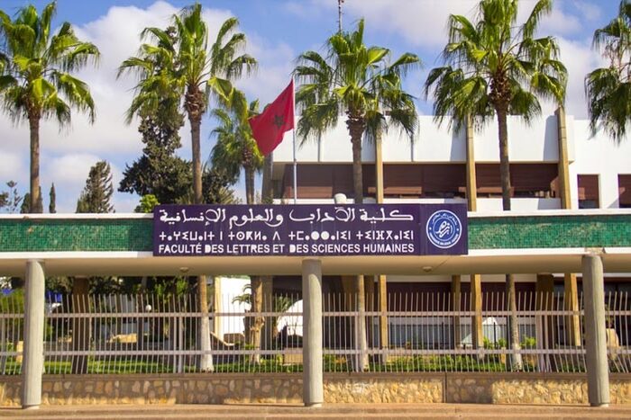 كلية الآداب والعلوم الإنسانية بأكادير تحتضن ملتقى دولي حول الإعلام والبحث العلمي كلية الآداب والعلوم الإنسانية بأكادير تحتضن ملتقى دولي حول الإعلام والبحث العلمي
