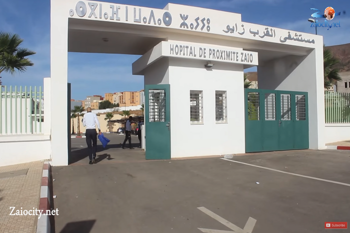 السلطات المحلية بزايو تؤكد سلامة صحة المتوافدين على مستشفى القرب يوم الأحد المنصرم السلطات المحلية بزايو تؤكد سلامة صحة المتوافدين على مستشفى القرب يوم الأحد المنصرم
